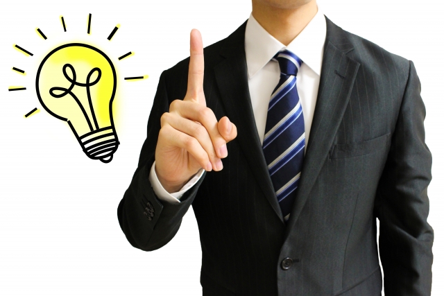 理科 時事問題テスト対策 21年最新科学ニュースを元塾講師が厳選 中学生 高校生